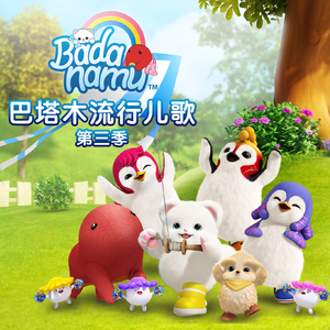 ღ᭄ꦿ꯭꯭🌈百🍀合ღ᭄
