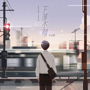 ღ᭄ꦿ꯭꯭🌈百🍀合ღ᭄
