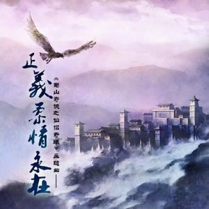 ღ᭄ꦿ꯭꯭🌈百🍀合ღ᭄
