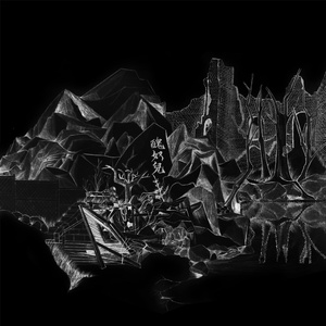 ღ᭄ꦿ꯭꯭🌈百🍀合ღ᭄
